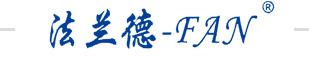 泰安法蘭德環(huán)?？萍加邢薰? title=